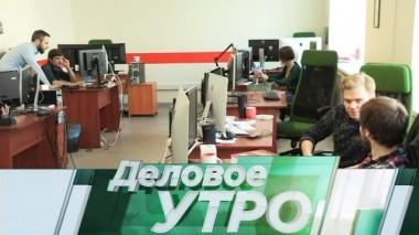 19 апреля 2018 года 19.04.2018