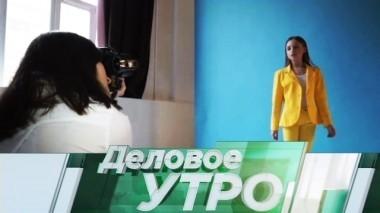 19 июня 2018 года 19.06.2018