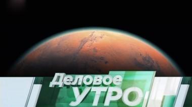 20 декабря 2018 года 20.12.2018