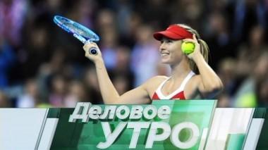 23 августа 2018 года 23.08.2018