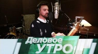 23 марта 2018 года 23.03.2018