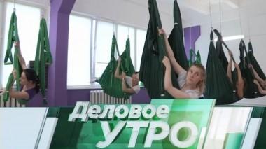 23 ноября 2018 года 23.11.2018