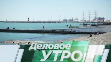 27 декабря 2018 года 27.12.2018