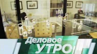 28 декабря 2018 года 28.12.2018