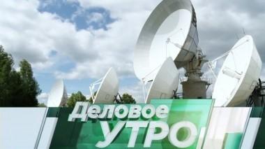 29 июня 2018 года 29.06.2018