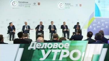 4 октября 2018 года 04.10.2018
