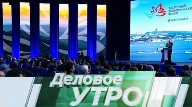 4 сентября 2018 года 04.09.2018