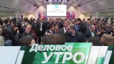 7 декабря 2018 года 07.12.2018