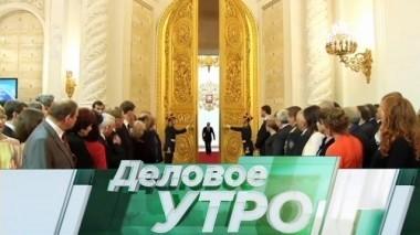 7 мая 2018 года 07.05.2018