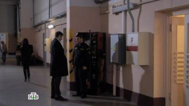 Королева, 2-я серия 11.09.2015