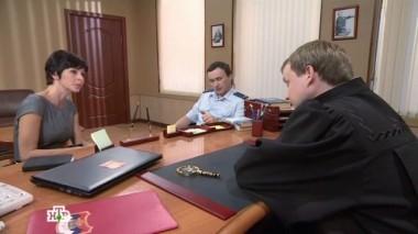 Знакомство 05.09.2016
