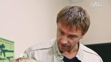 Казанова с большой дороги 20.06.2015