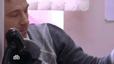 Собаки, деньги, любовь, 1-я серия 04.06.2015