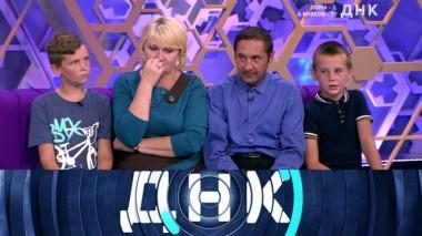 «Дома &mdash; 2, а внуков &mdash; 7?» 28.08.2019