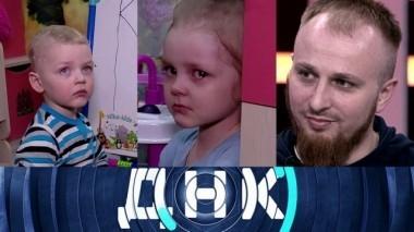 От троеженца сбежала младшая жена 29.05.2018
