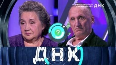 Подменили младенцев! Где вторая девочка? 04.12.2018