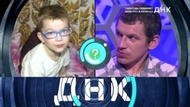 Свекровь обвиняет невестку в изменах 22.05.2018