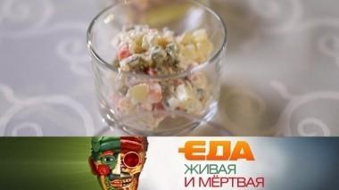 Как правильно хранить салаты, секреты омега-3 и продукты, которые помогают выглядеть моложе 31.03.2018