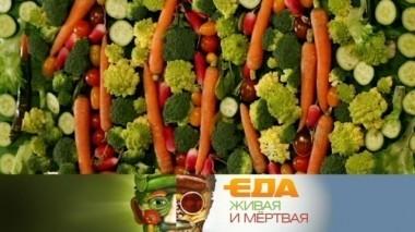 Юбилейный выпуск 21.04.2018