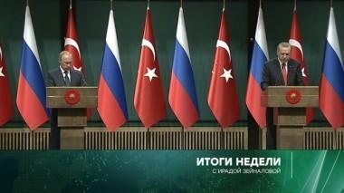 1 октября 2017 года 01.10.2017