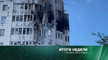 1 сентября 2024 года 01.09.2024