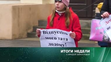 10 декабря 2023 года 10.12.2023