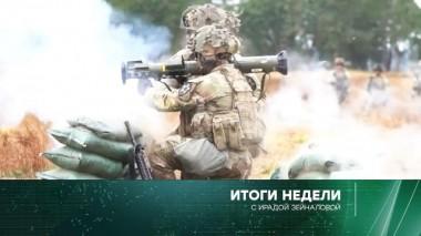 10 марта 2024 года 10.03.2024