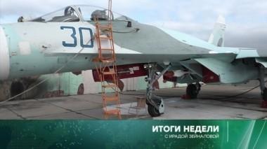 11 марта 2018 года 11.03.2018