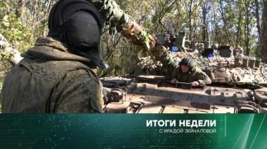 15 октября 2023 года 15.10.2023