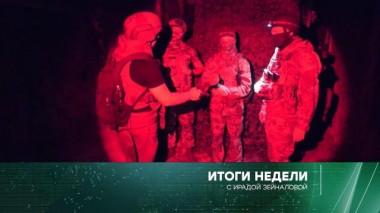 16 июня 2024 года 16.06.2024