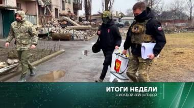 17 марта 2024 года 17.03.2024