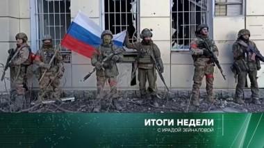 18 февраля 2024 года 18.02.2024