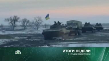 19 ноября 2017 года 19.11.2017