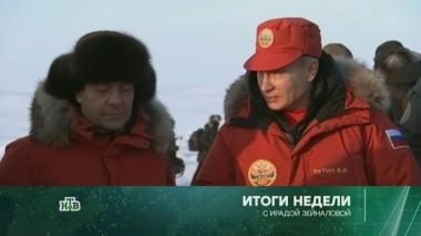 2 апреля 2017 года 02.04.2017