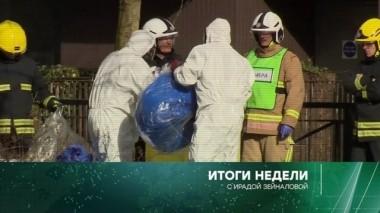22 апреля 2018 года 22.04.2018