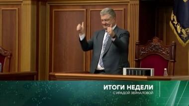 24 марта 2019 года 24.03.2019