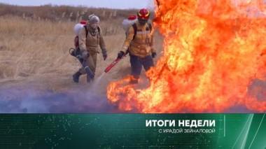 28 апреля 2024 года 28.04.2024