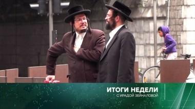 29 декабря 2019 года 29.12.2019