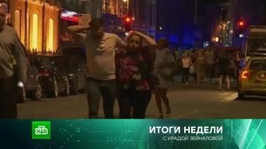4 июня 2017 года 04.06.2017