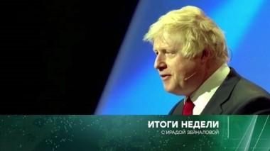 8 апреля 2018 года 08.04.2018