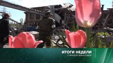 1 мая 2022 года 01.05.2022