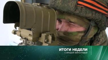 11 декабря 2022 года 11.12.2022