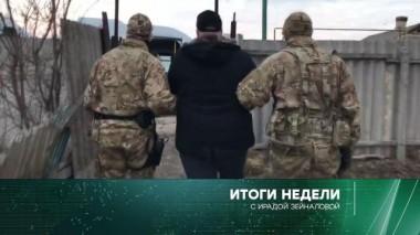 12 сентября 2021 года 12.09.2021