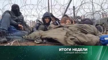 14 ноября 2021 года 14.11.2021