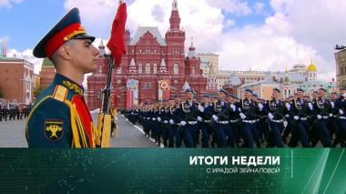 15 мая 2022 года 15.05.2022