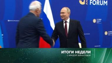 19 июня 2022 года 19.06.2022