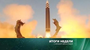19 марта 2023 года 19.03.2023