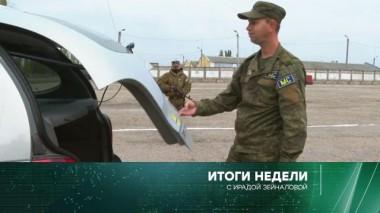 2 мая 2021 года 02.05.2021