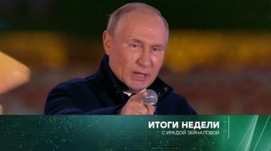 2 октября 2022 года 02.10.2022