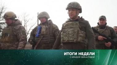 20 февраля 2022 года 20.02.2022